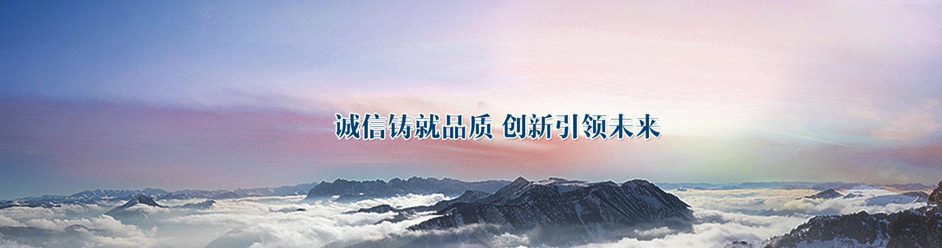 東莞百優(yōu)百科技有限公司baneer1